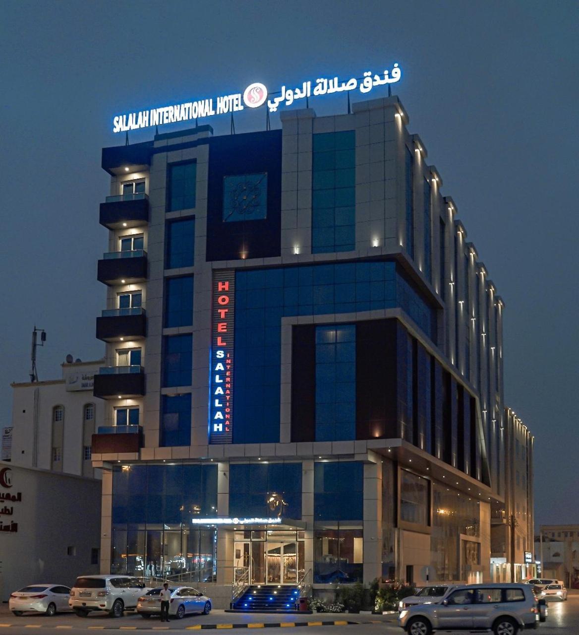 Salalah International Hotel Eksteriør billede